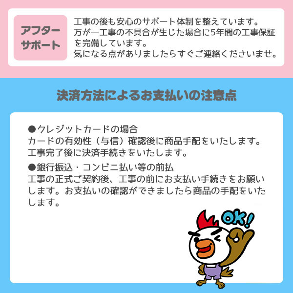 楽天市場】浴室暖房乾燥機【工事費込】TOTO 三乾王 TYB3111GAS 1室換気