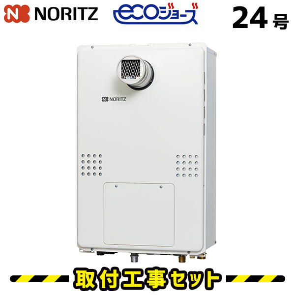 gth-c2461aw」の人気商品一覧 | 安い商品を通販サイトから探す - 価格.com