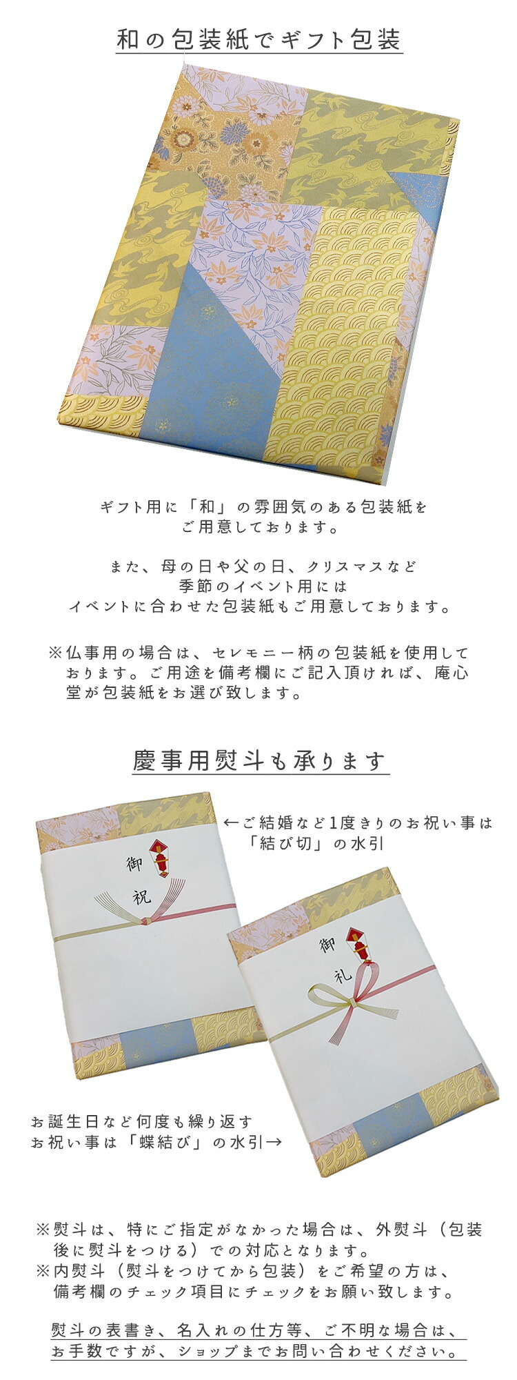 楽天市場】【沈香のお香】【菊寿堂】香木吟味「沈香 越南」ベトナム