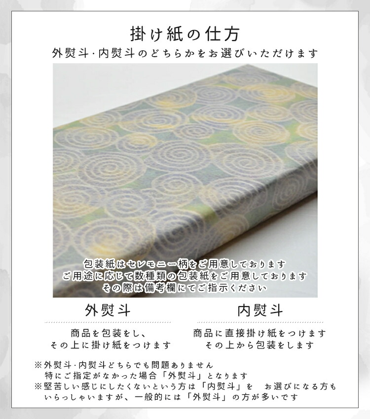 楽天市場】大発「かさぶらんか」短寸6箱入り/桐箱 微煙【G-76