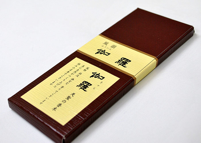 楽天市場】みのり苑 お線香 風韻 ふういん 伽羅 短寸バラ詰 10本入り