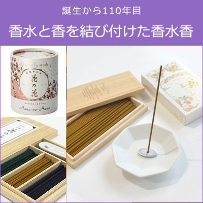 楽天市場】タニ沈香〔原木〕ストラップ【沈香】【香木】【携帯