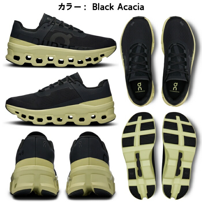 楽天市場】＜全品10%OFFクーポン発行中＞ On（オン） ランニング