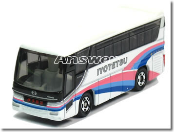 楽天市場】トミカ 日野セレガの通販