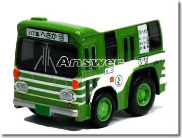 楽天市場】【単品】チョロQ 広島電鉄バス (八丁堀 へさか) : カー