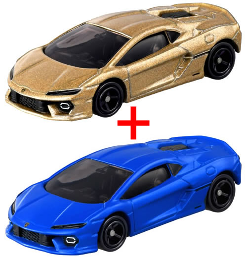 楽天市場】トミカ 初回特別仕様 ランボルギーニの通販