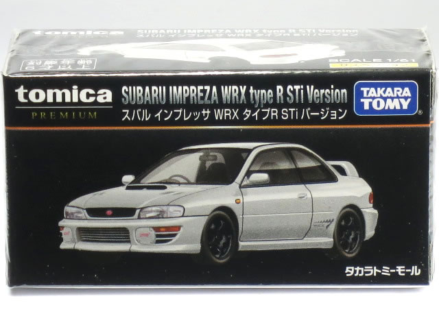 楽天市場】【タカラトミーモールオリジナル】トミカプレミアム スバル