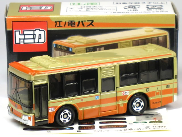 楽天市場】江ノ電 バスの通販