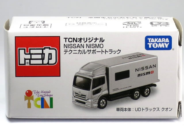 楽天市場】tcn トミカの通販