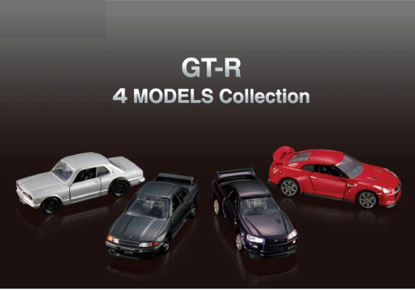 楽天市場】トミカプレミアム GT-R 4 MODELS Collection : カーホビー