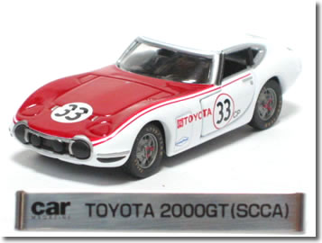 楽天市場】【絶版品】トミカリミテッド0040 トヨタ 2000GT No.33 SCCA