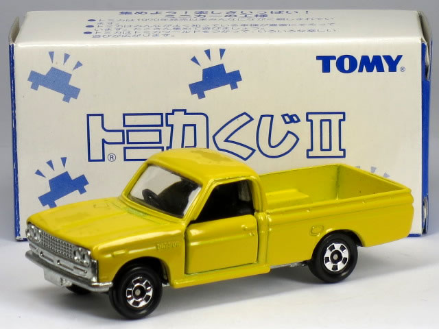 楽天市場】【単品】トミカ ダットサン 1300 トラック イエロー : カー