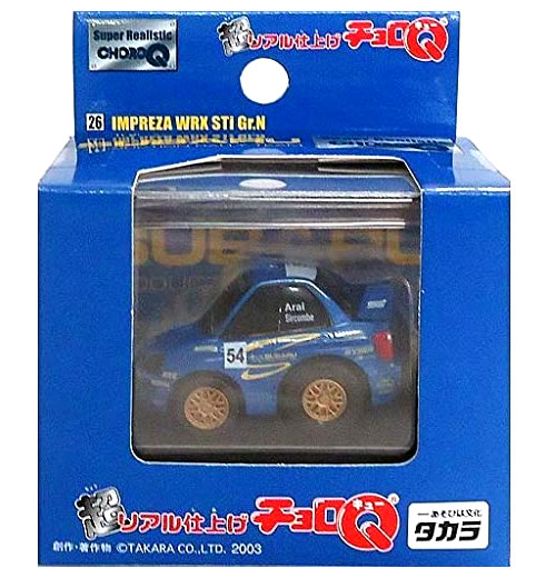 楽天市場】【絶版品】超リアル仕上げチョロQ No.26 スバル