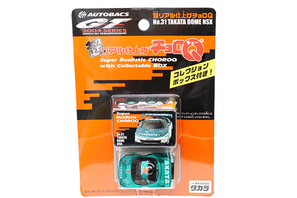 楽天市場】チョロq超リアルの通販