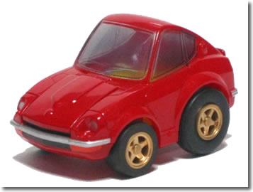 楽天市場】【単品】チョロQ フェアレディ Z (S30) 70's改 レッド