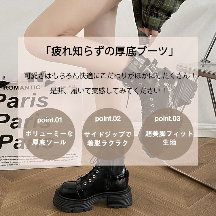 楽天市場】編み上げ ショートブーツ レースアップブーツ 太ヒール