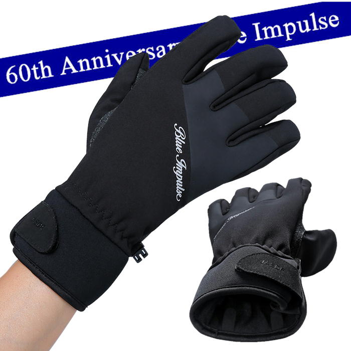 楽天市場】ブルー インパルス 手袋の通販