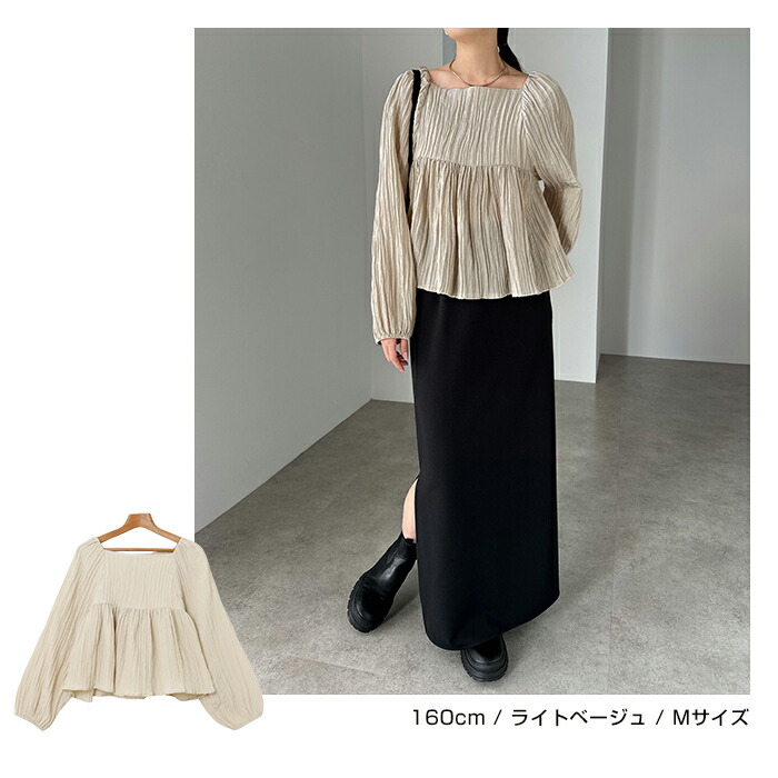 楽天市場】スクエアネック サテン ペプラム ブラウス レディース