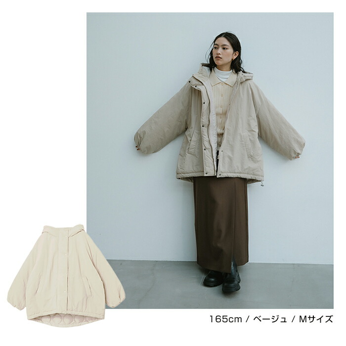 楽天市場】中綿 ダウン ジャケット モンスターパーカー レディース