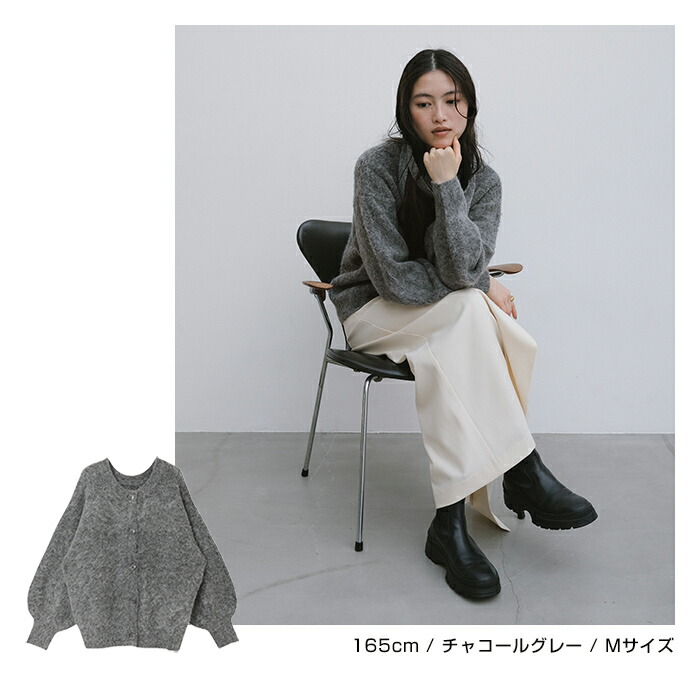 楽天市場】カーディガン ニットカーディガン レディース ニット