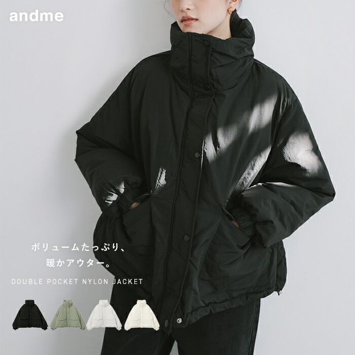 楽天市場】ダブル ポケット ナイロン 中綿 ダウン ジャケット