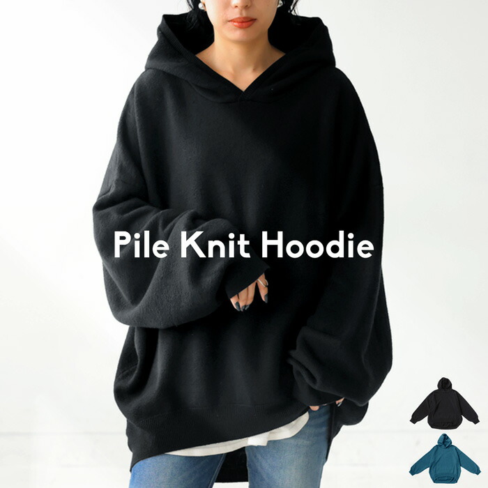 楽天市場】フード付きパーカー パーカー レディース トップス 送料無料