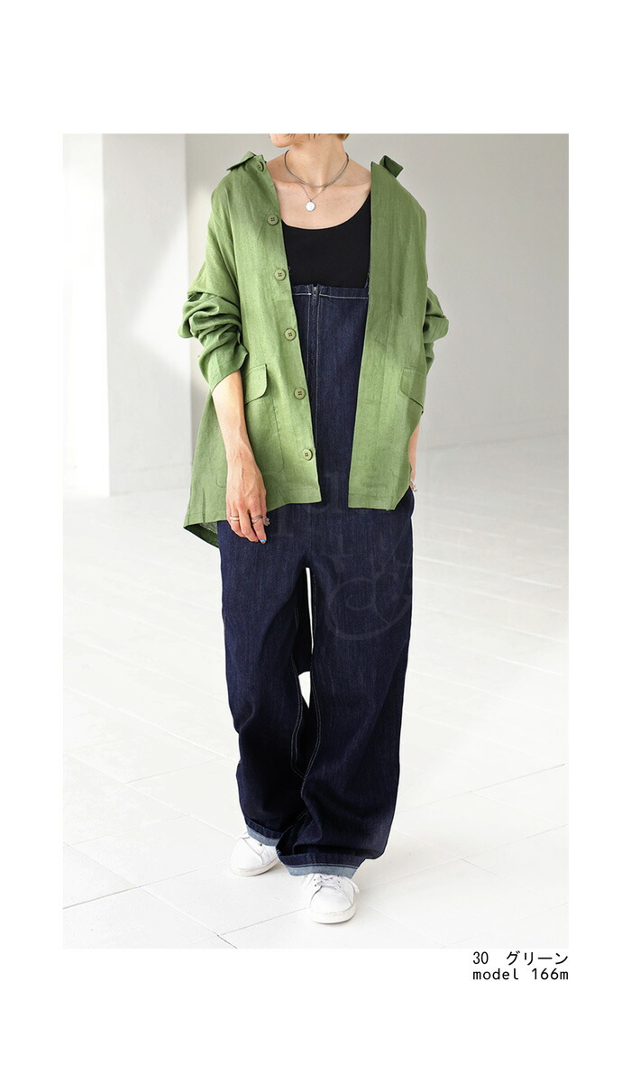 楽天市場】リネンジャケット ジャケット レディース カラー 送料無料