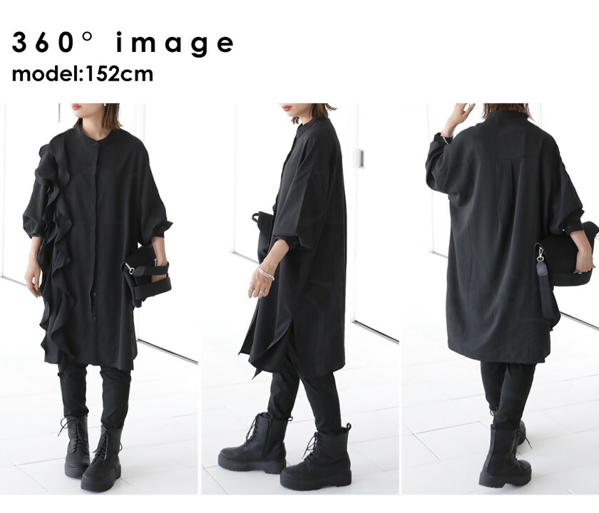 楽天市場】フリルデザインシャツ シャツ レディース トップス 送料無料