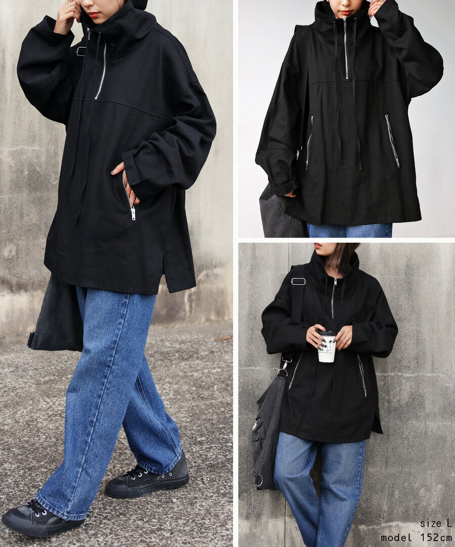 楽天市場】プルオーバージャケット レディース トップス 長袖 送料無料