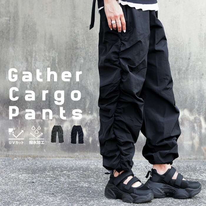 楽天市場】再入荷予定有!水陸両用 カーゴパンツ パンツ レディース