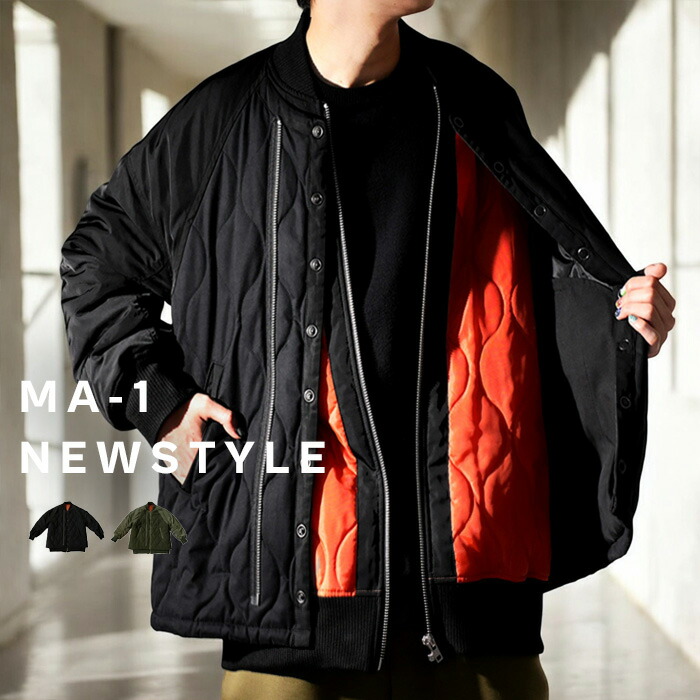 楽天市場】レイヤード風 MA-1 メンズ アウター コート 送料無料