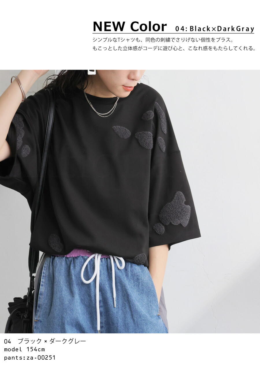 楽天市場】刺繍デザイントップス カットソー レディース トップス 送料