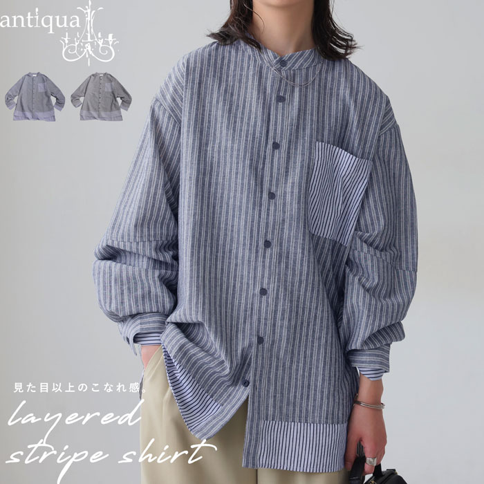 楽天市場】レイヤードストライプシャツ シャツ レディース トップス