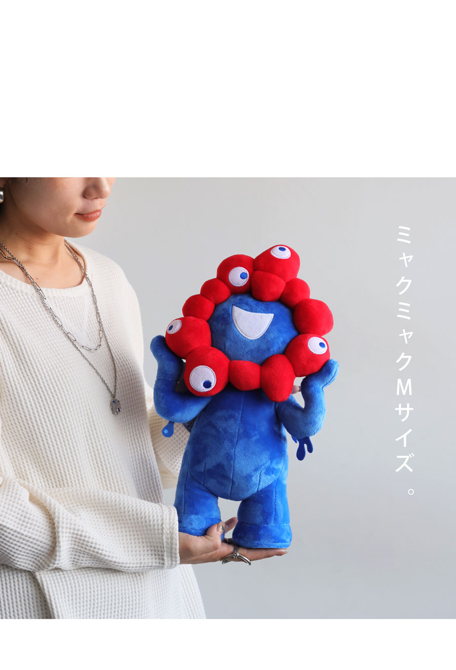 楽天市場】ミャクミャク ぬいぐるみ Mサイズ EXPO2025 送料無料・再