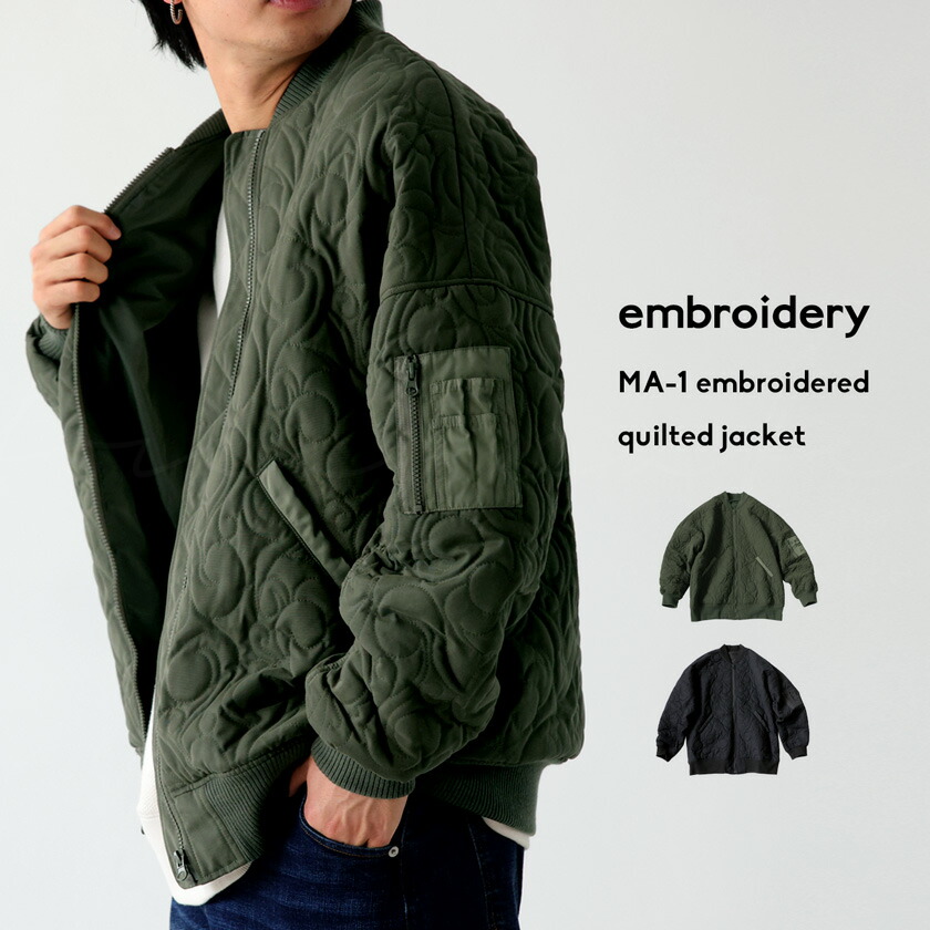 楽天市場】MA-1 キルティングジャケット メンズ アウター 送料無料