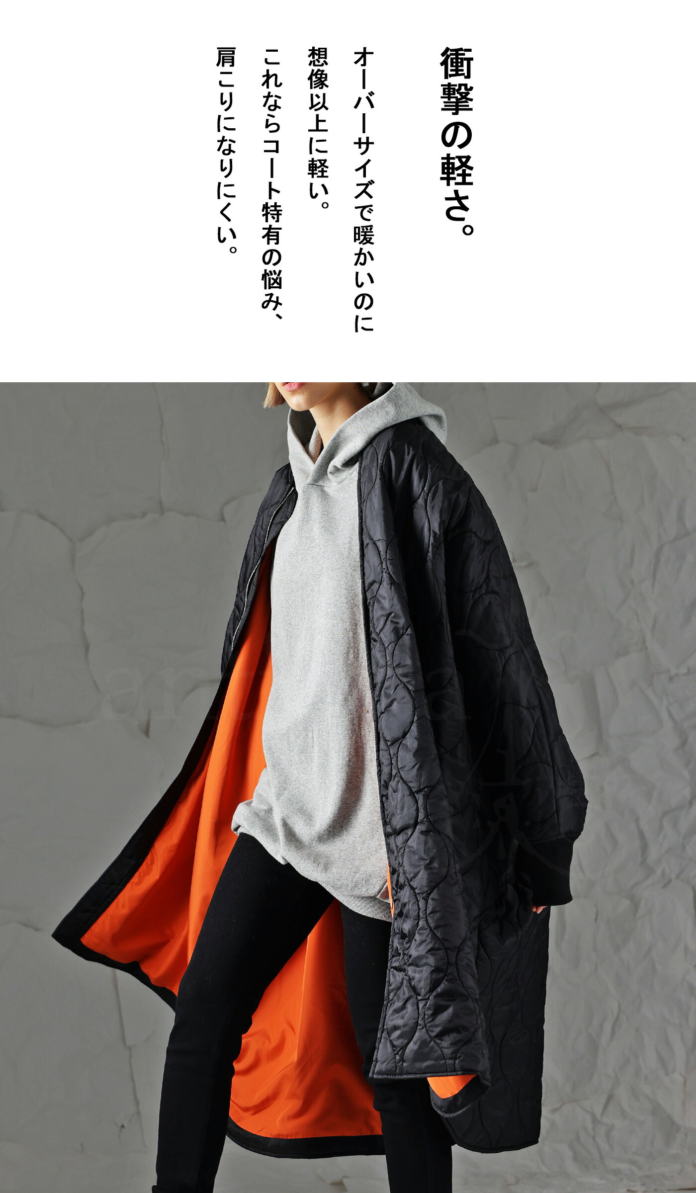 楽天市場】キルティング MA-1ポンチョ レディース アウター 送料無料