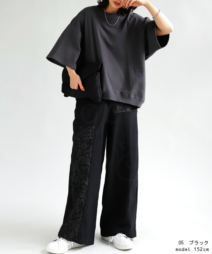 楽天市場】綿麻 パッチワークパンツ パンツ レディース ボトムス 送料