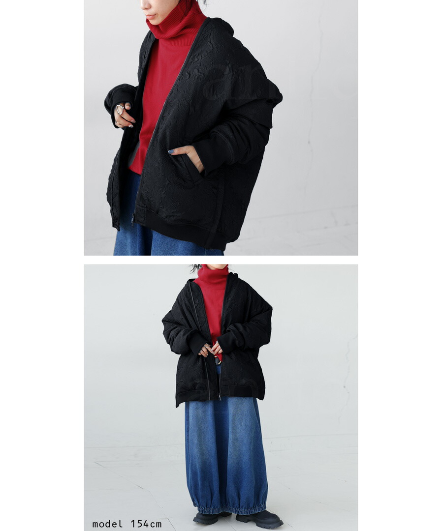 楽天市場】ダウンのような暖かさ ジャガードジャケット レディース