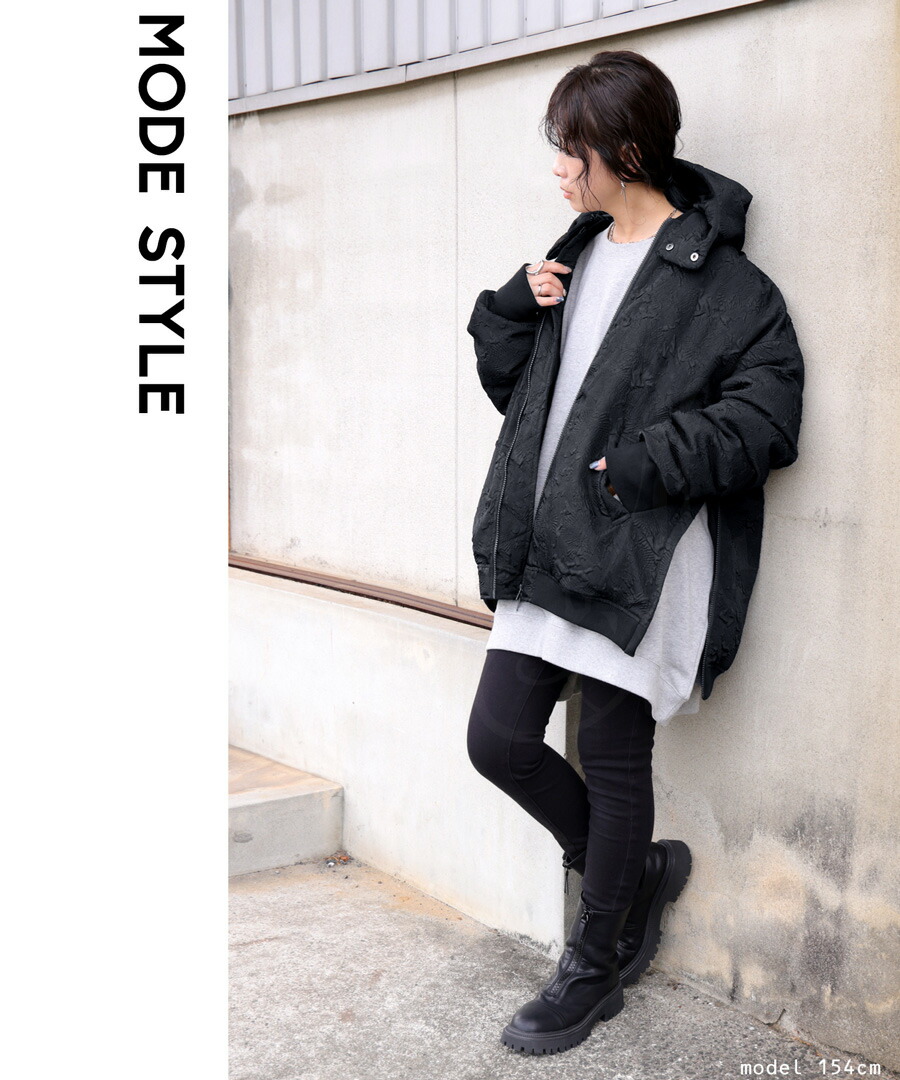 楽天市場】ダウンのような暖かさ ジャガードジャケット レディース