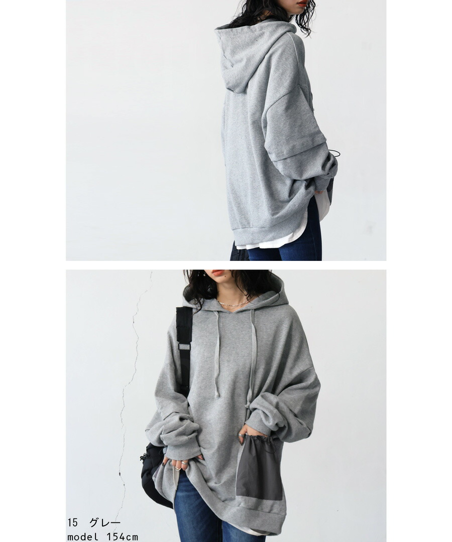 楽天市場】フード付きパーカー パーカー レディース トップス 長袖