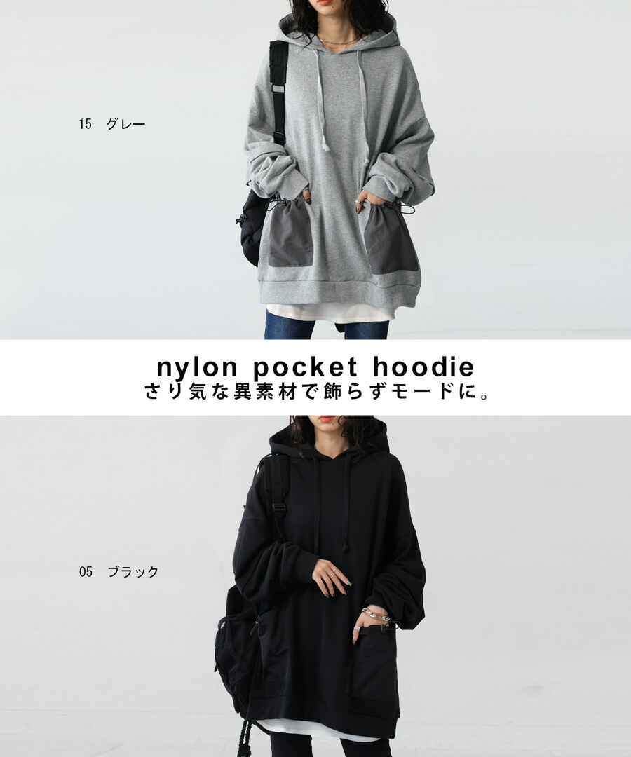 楽天市場】フード付きパーカー パーカー レディース トップス 長袖