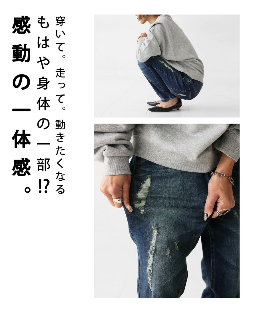 楽天市場】ハラコデニムパンツ デニム レディース ボトムス パンツ