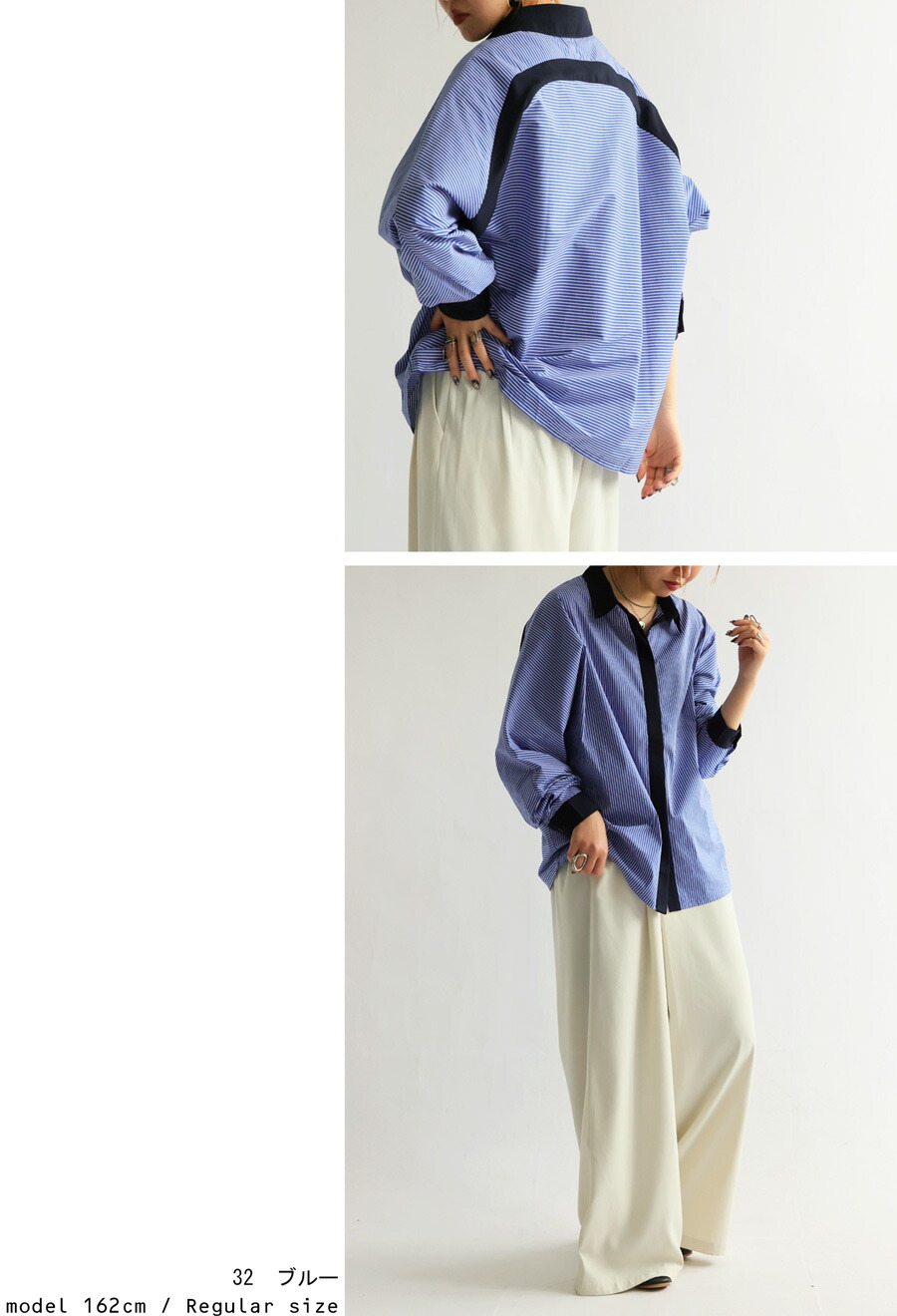 楽天市場】シャツ レディース トップス 長袖 ストライプ柄 送料無料