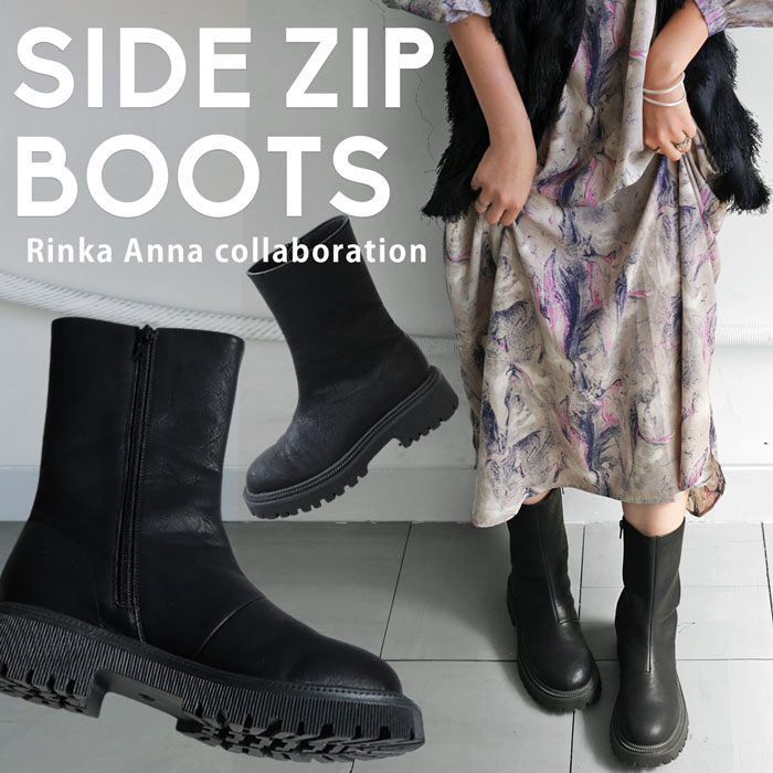 楽天市場】厚底サイドジップブーツ ブーツ レディース 靴 送料無料