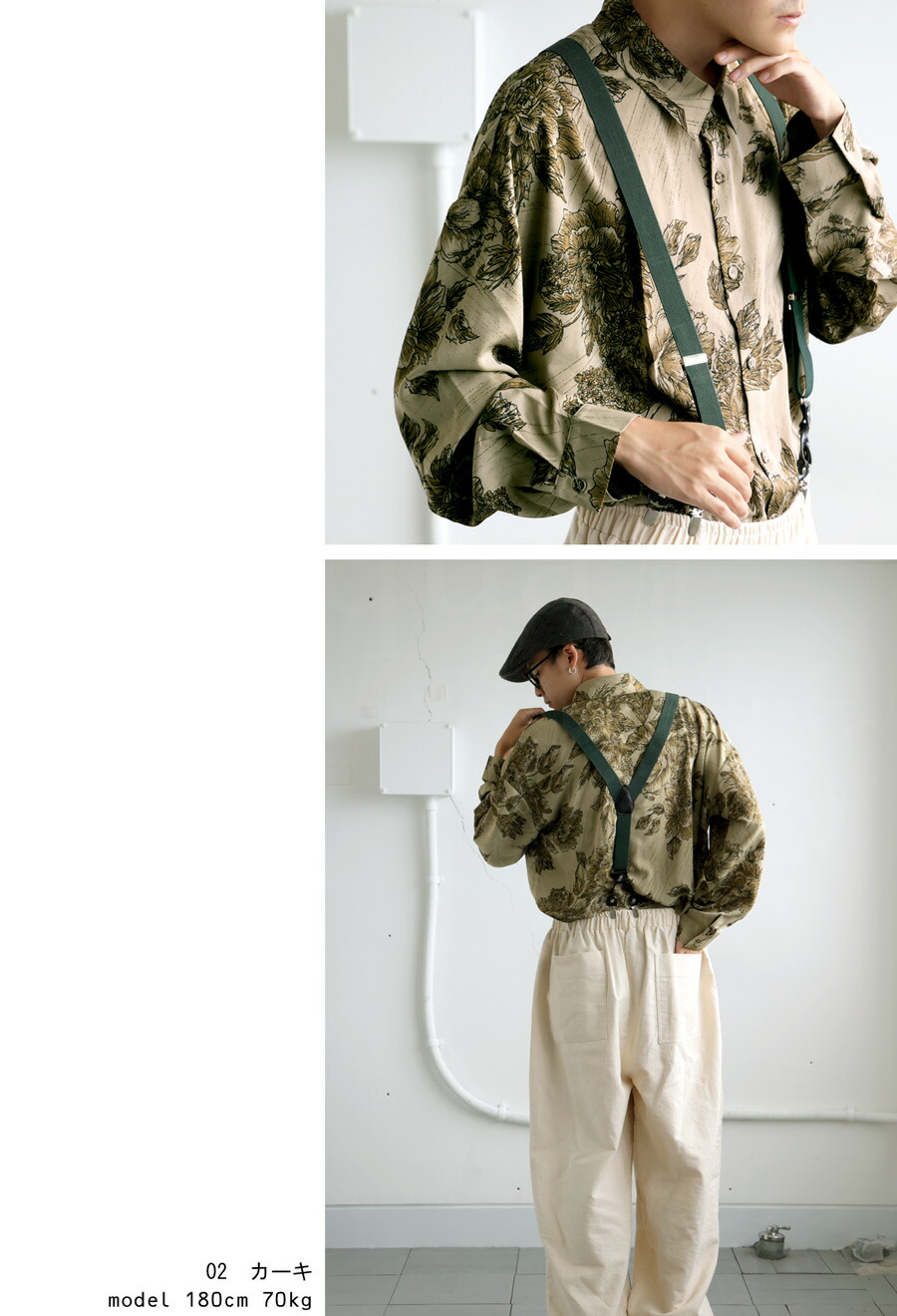 楽天市場】柄シャツ シャツ メンズ トップス 長袖 花柄 送料無料・再