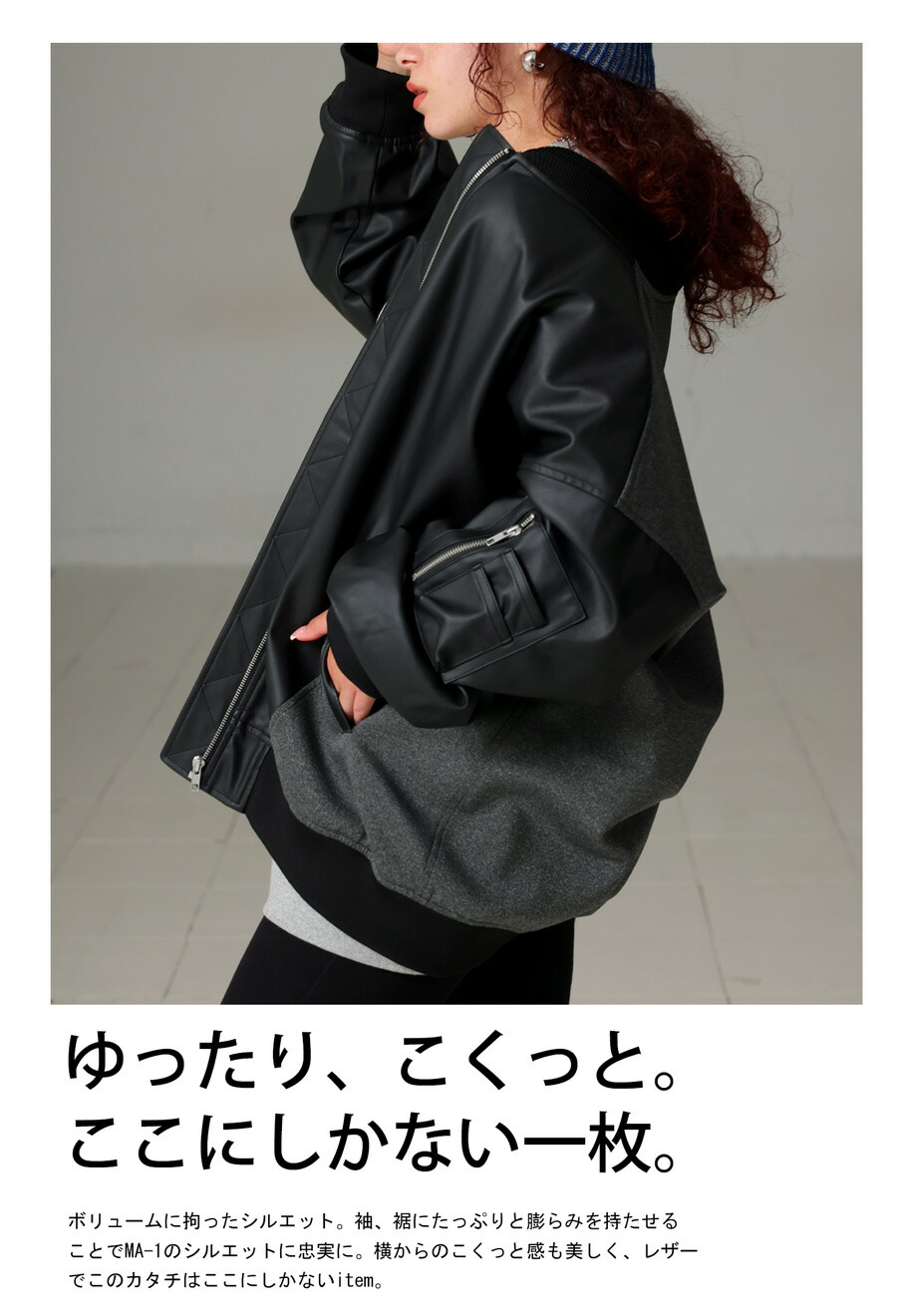 楽天市場】ドッキングMA-1 MA-1 アウター レディース 送料無料・メール