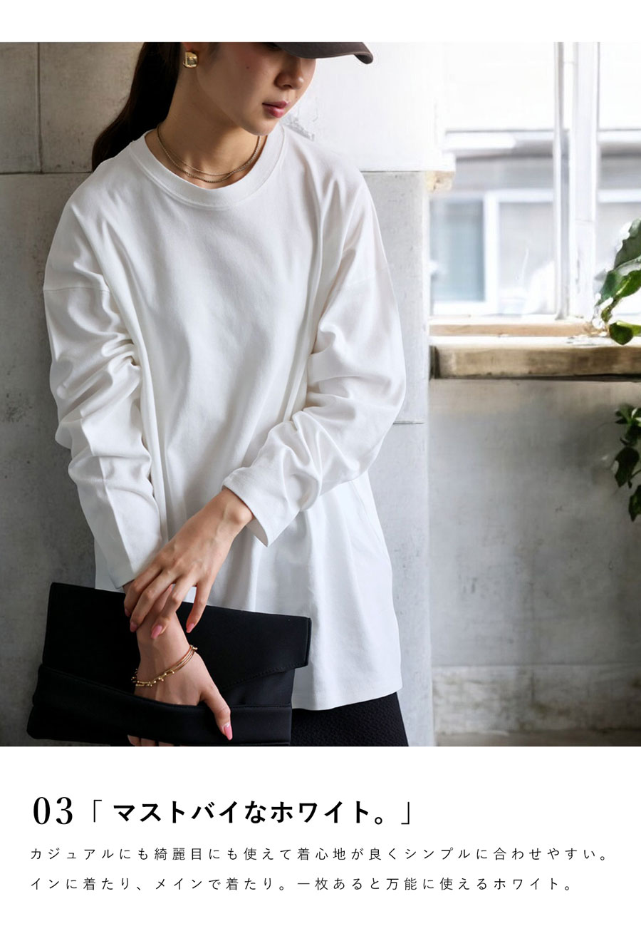 楽天市場】ロンT ロングTシャツ レディース トップス 長袖 無地 丸首