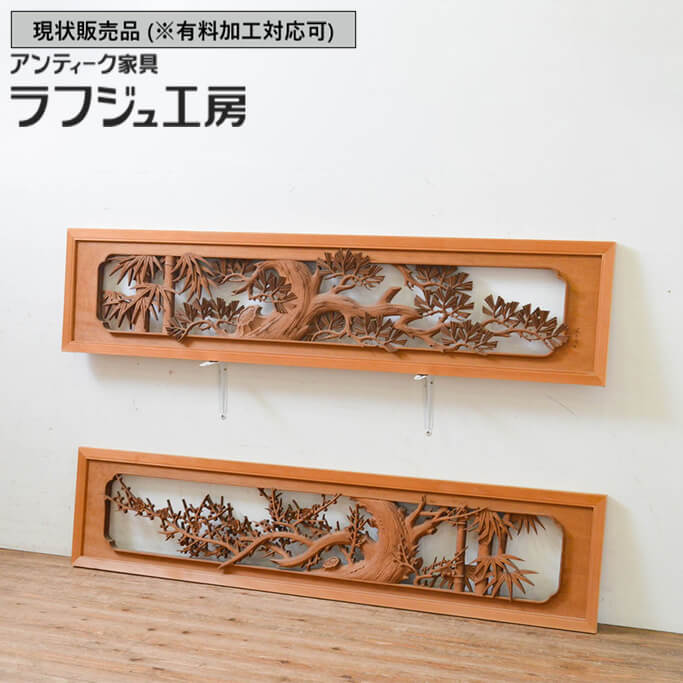 楽天市場】▽現状販売▽ 和製アンティーク 昭和中期 ビンテージ建具