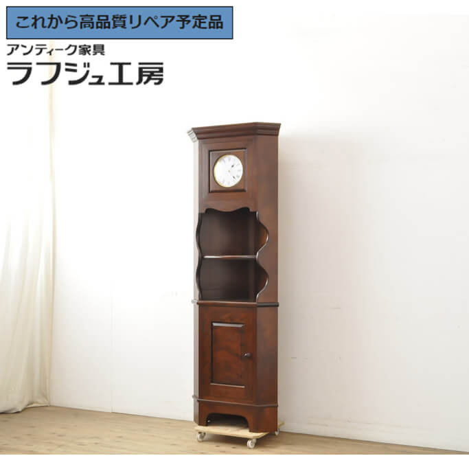 楽天市場】【中古】 美品 ☆事前問合せ必須☆ D型隅棚 松本民芸家具