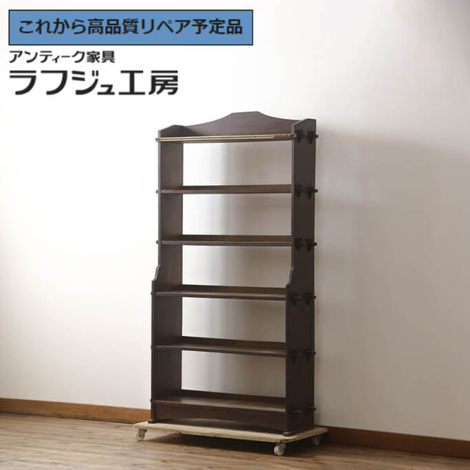 和室 本棚 和風」の人気商品一覧 | 安い商品を通販サイトから探す